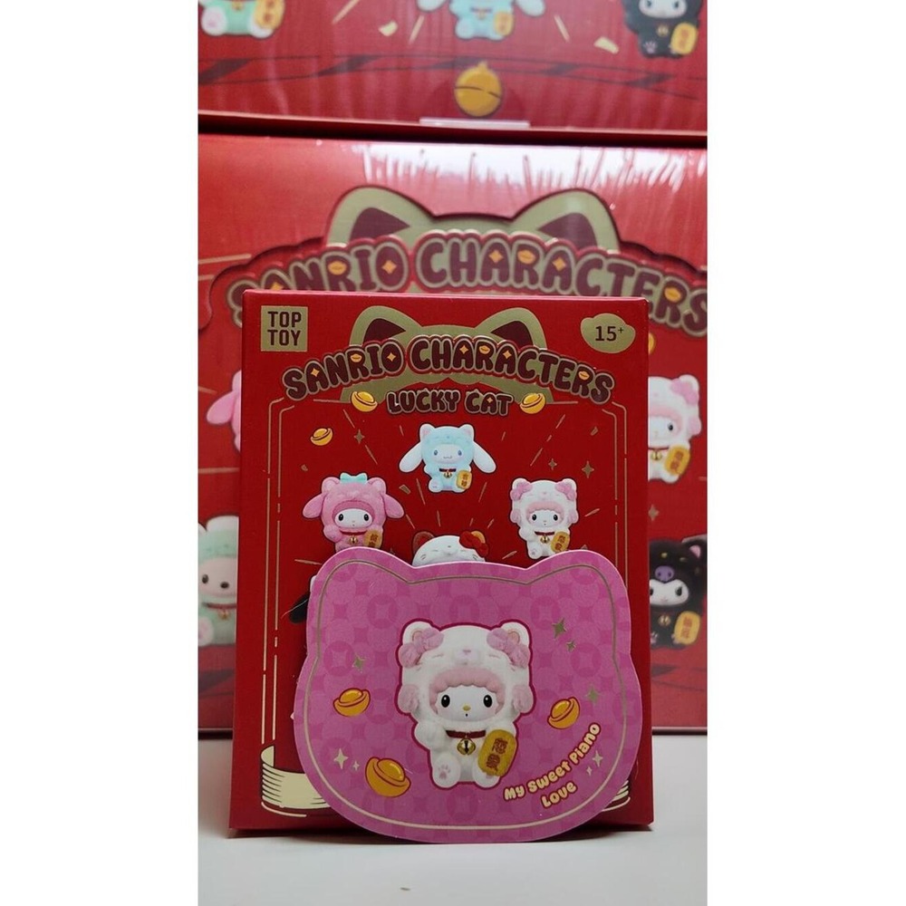 TOP TOY Sanrio Characters Lucky Cat Plush Series - My Sweet Piano - Picture 3 of 4